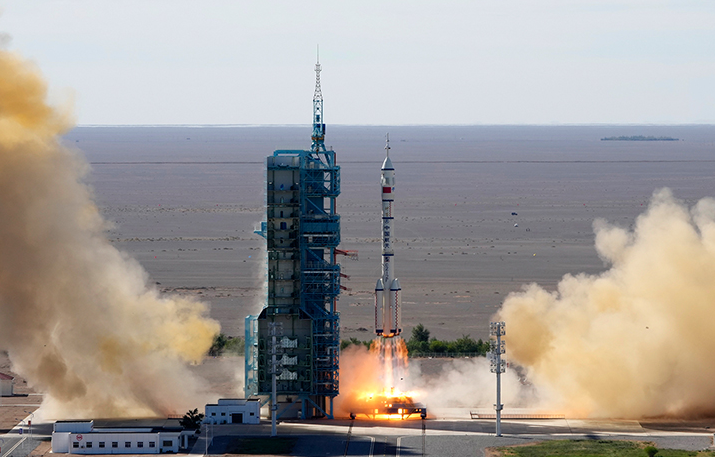 神舟十二号载人飞船发射圆满成功