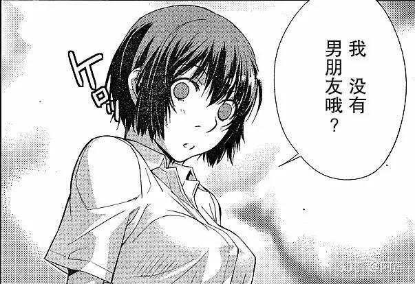 如何评价漫画《Let’s Lagoon》？ - 知乎