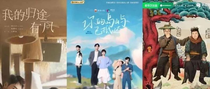短剧+文旅，如何避免“雷声大雨点小” - 知乎