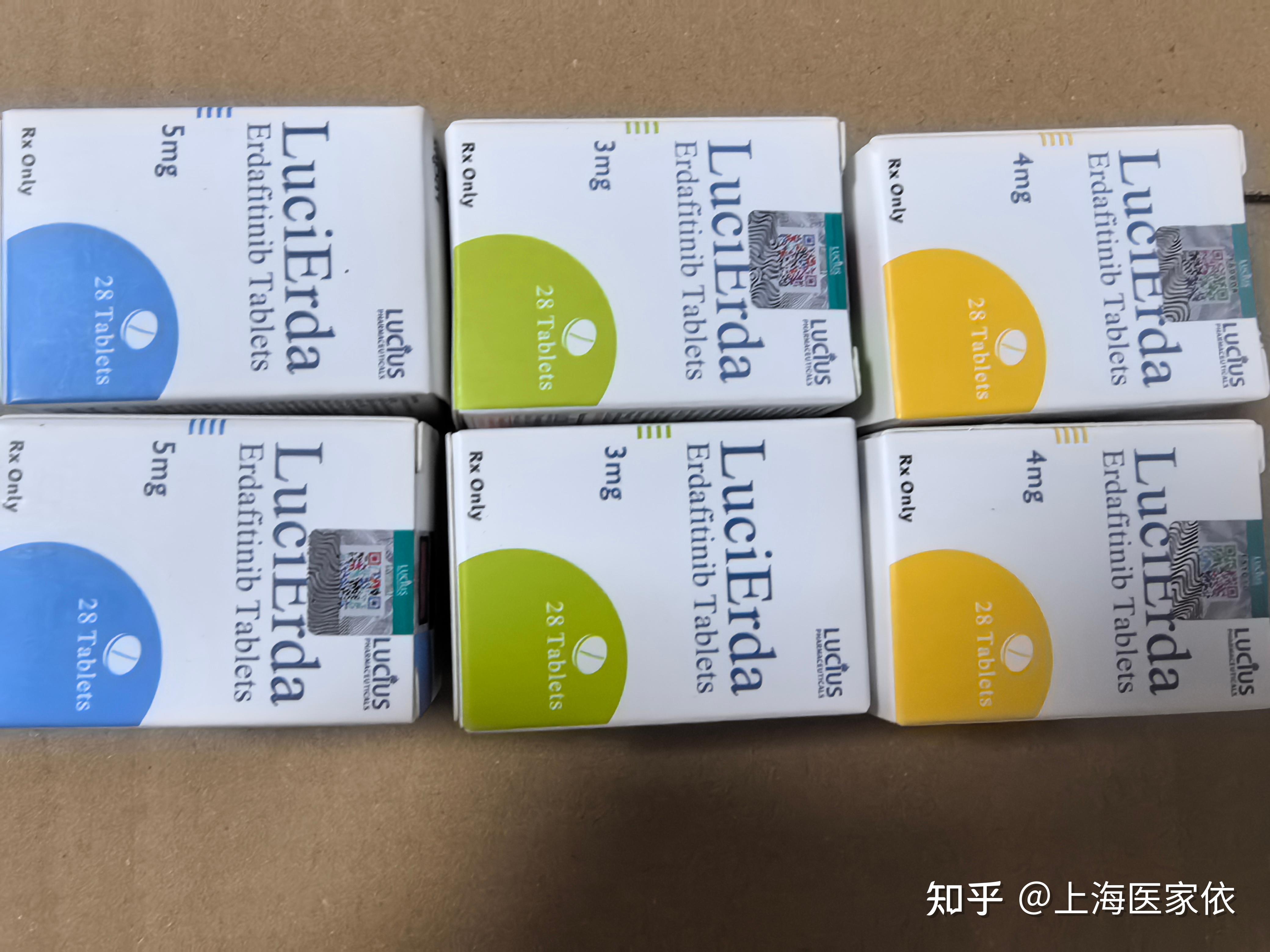 厄达替尼老挝卢修斯 - 知乎