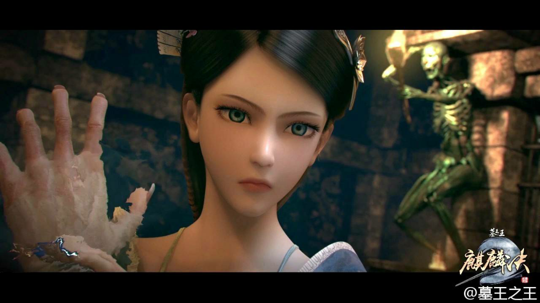 如何评价国产3d动画《墓王之王》?
