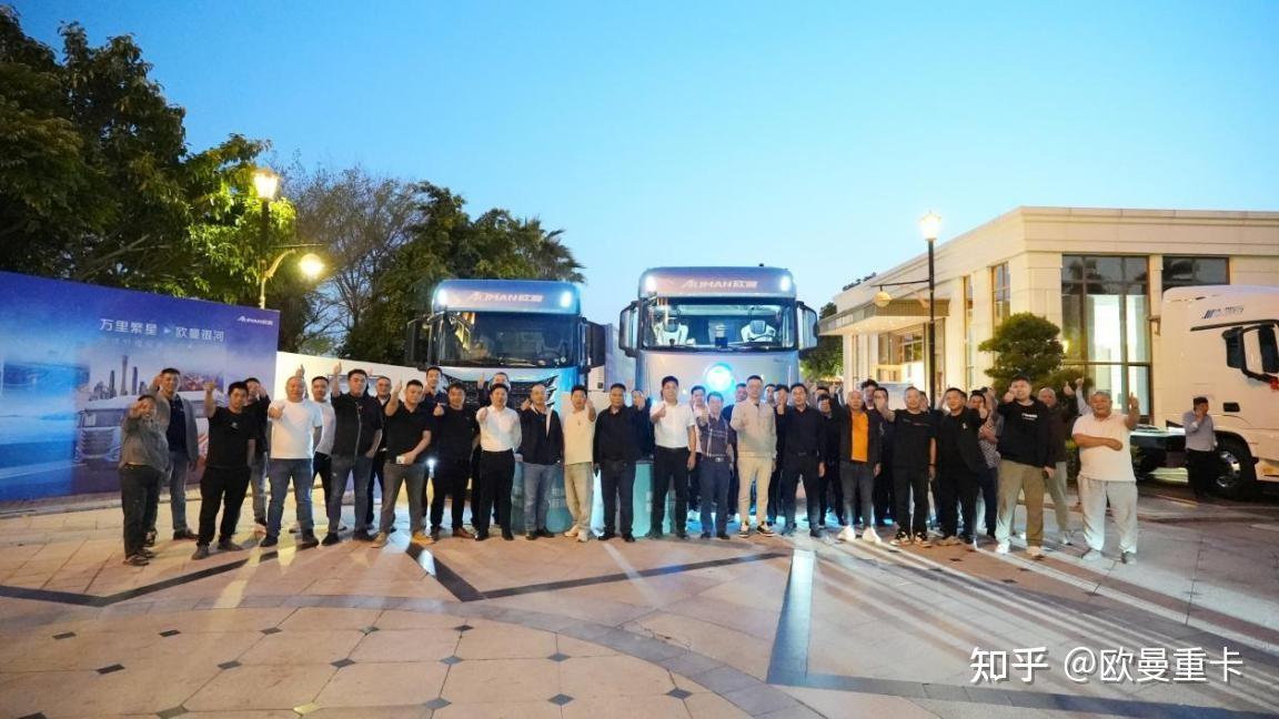 用欧曼就是省!欧曼银河全球价值品鉴之旅(纯电篇):高度适配福建港口运输