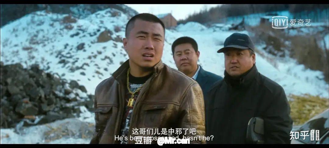 如何解读电影《Hello！树先生》？ - 知乎