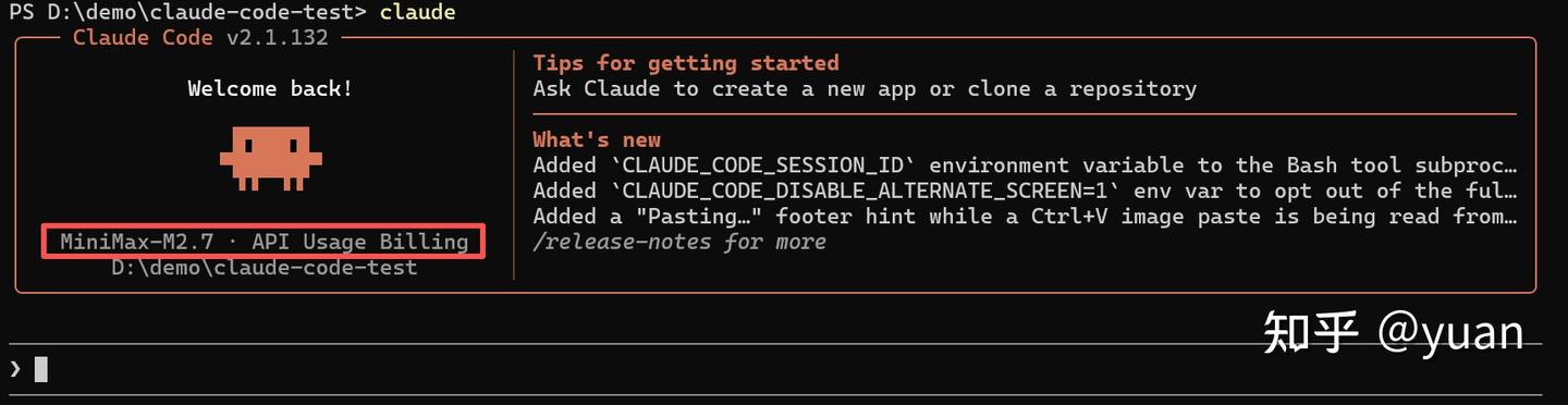 手把手教你在 Windows 安装 Claude Code：配合 CC Switch，在国内环境也能跑起来 - 知乎