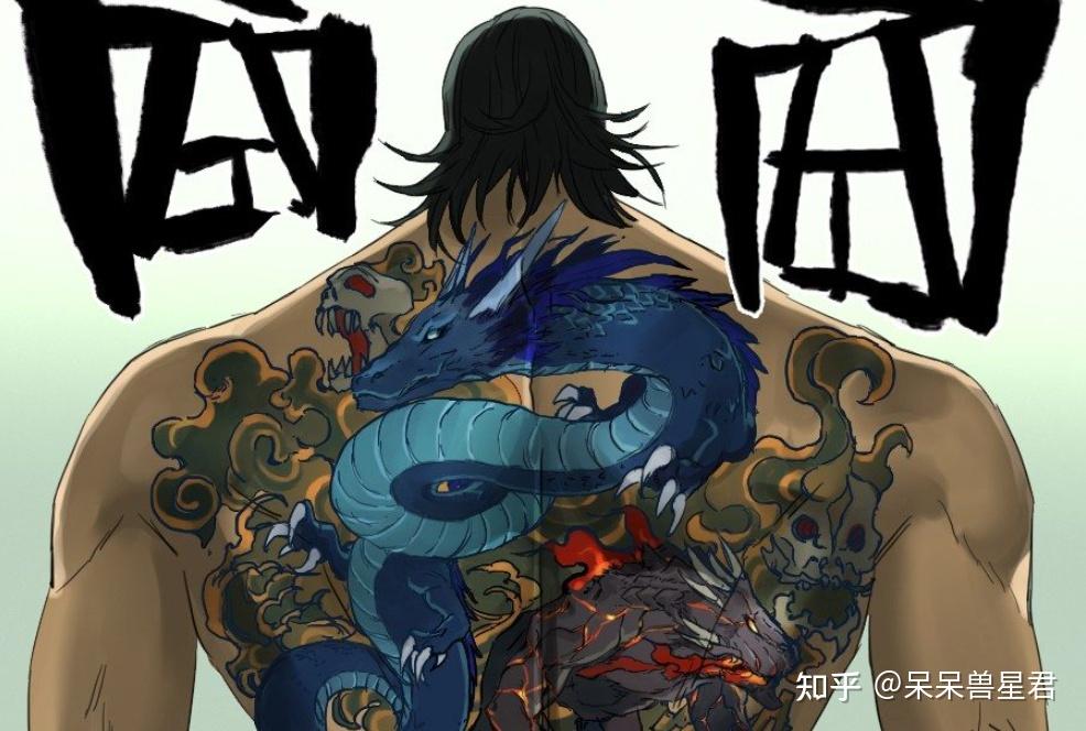 如何评价国产漫画传武