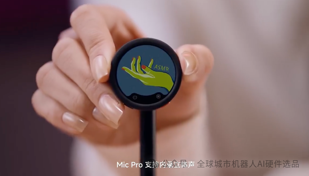 一块528元的"电子吧唧"背后,是万亿级市场正在爆发