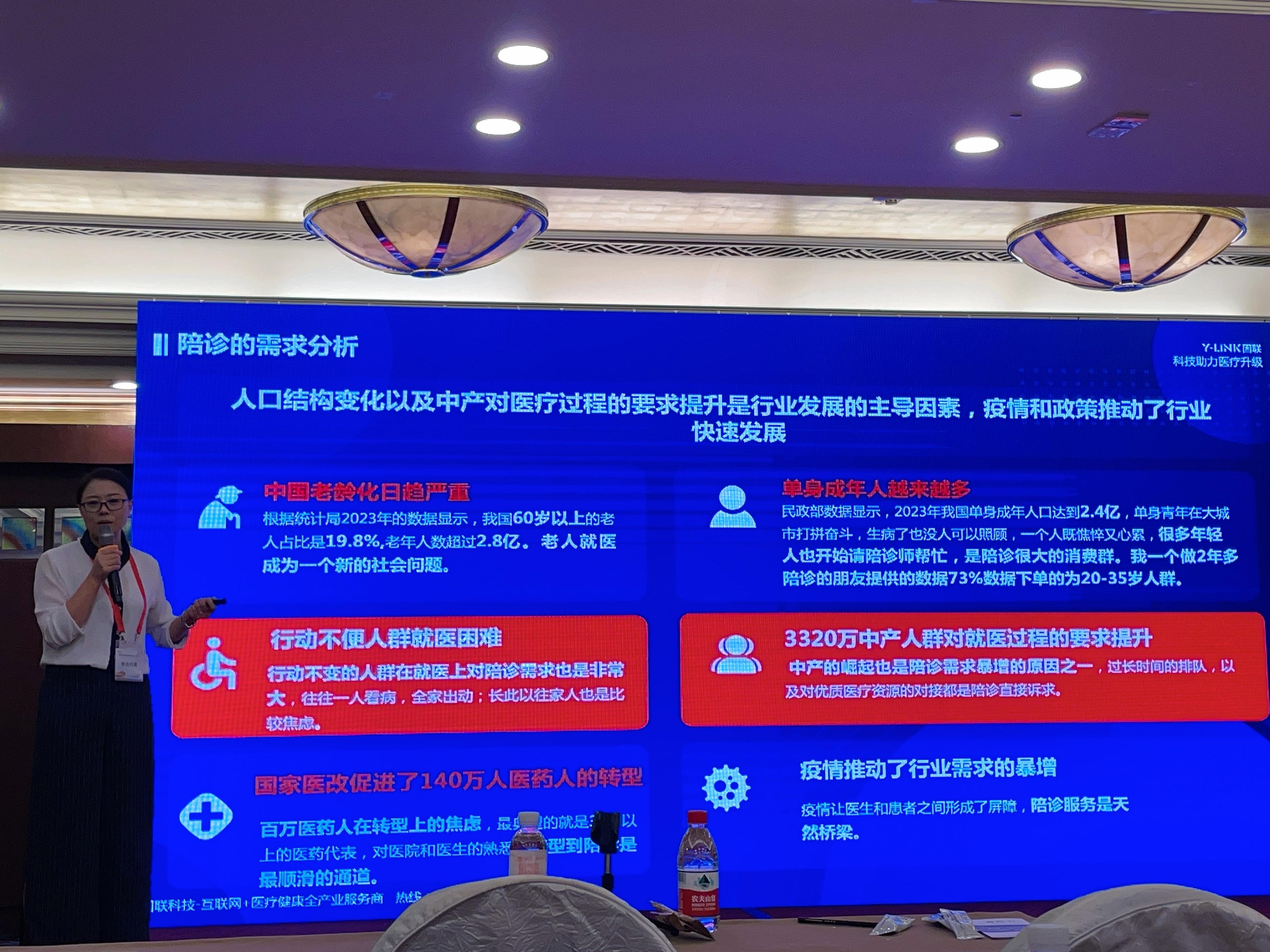 北京妇产医院预约检查陪诊挂号用药剂量精准把控,安全用药无忧的简单介绍 北京妇产医院预约检查陪诊挂号用药剂量精准把控,安全用药无忧的简单介绍