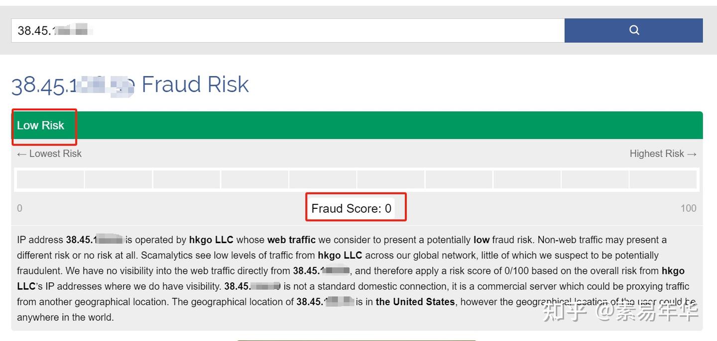 图片[3]-怎么判断我运营 tiktok 的 IP 是好的 IP？-让出海更简单可控、稳定高效