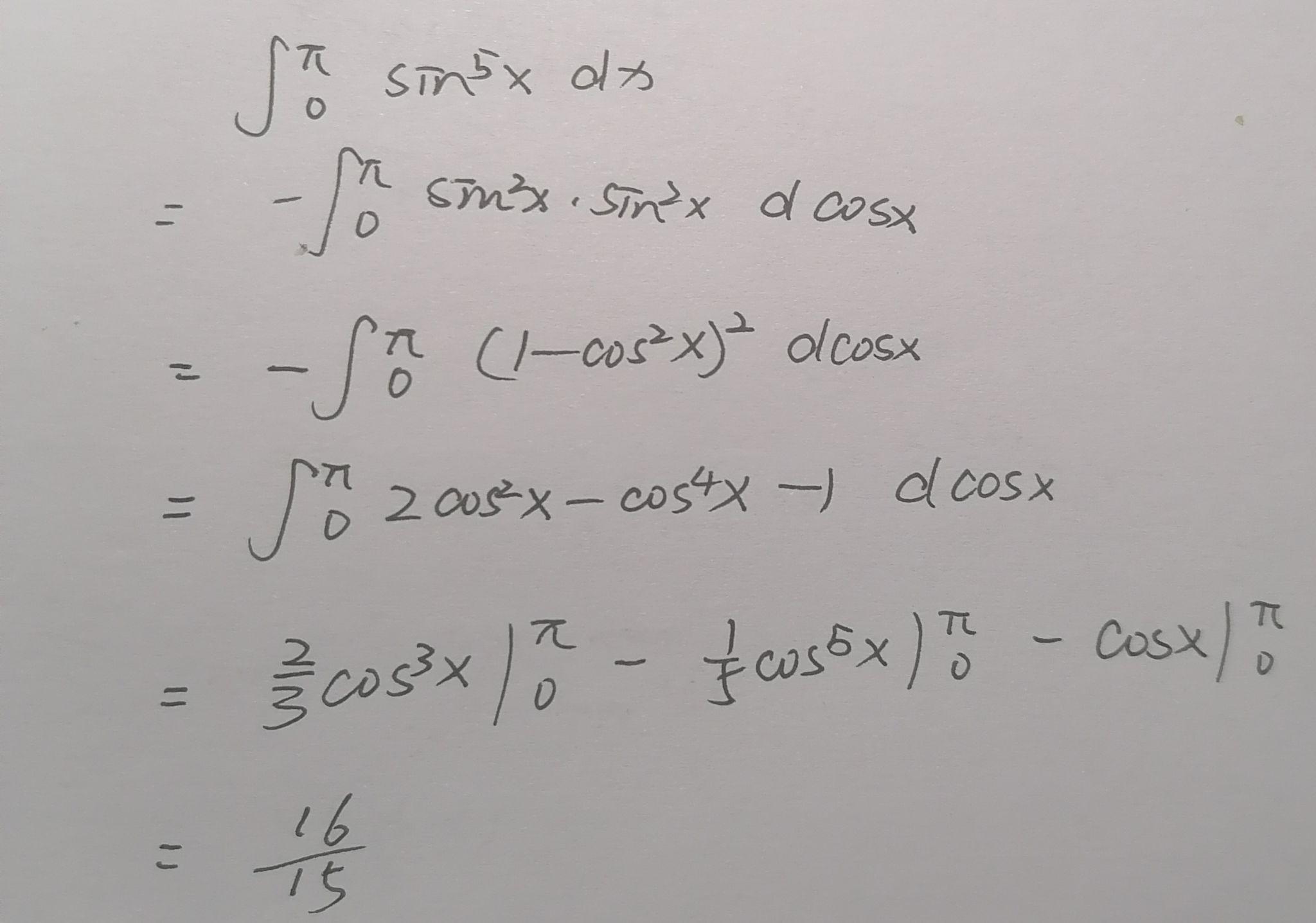 sinx的五次方在0到∏上的定积分怎么求? 