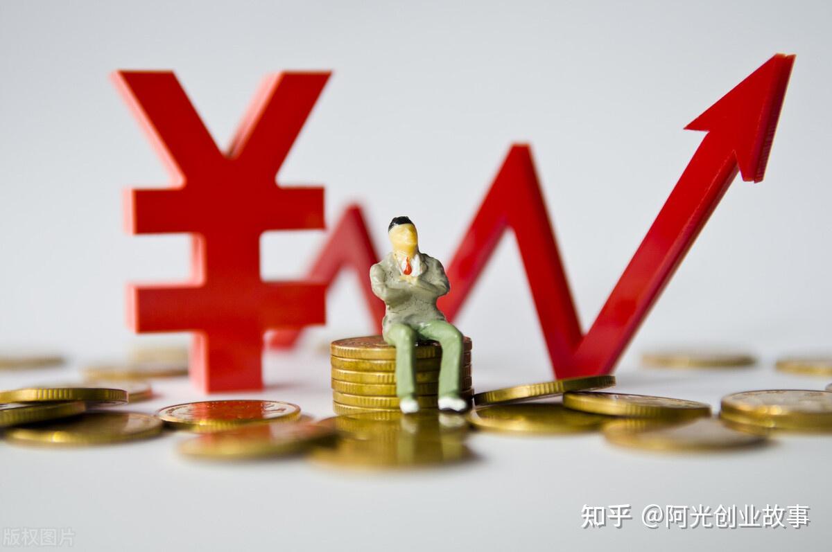 人民币汇率上升意味着什么？有什么好处？对经济有什么样的影响- 知乎
