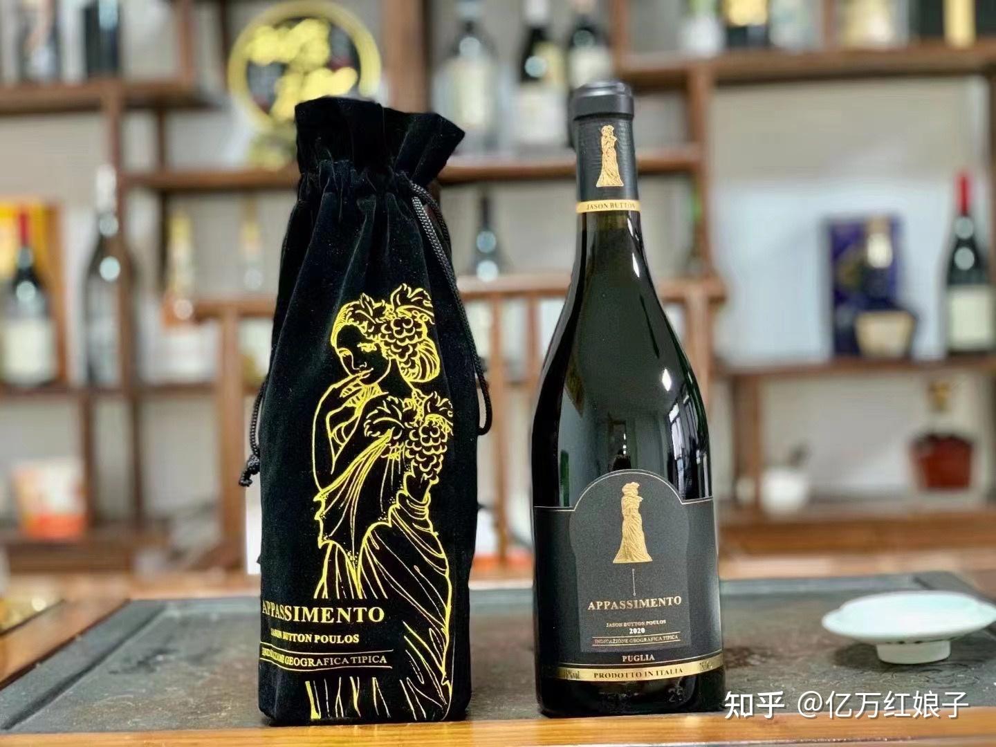 今日推荐 🇮🇹杰森巴顿·普洛斯风干红葡萄酒🍷 🇮🇹产地:普利亚大区 🇮🇹酿造工艺:枯藤法 🇮🇹6个月橡木桶熟化 🇮🇹深邃宝石红色,果味充沛,极 ...