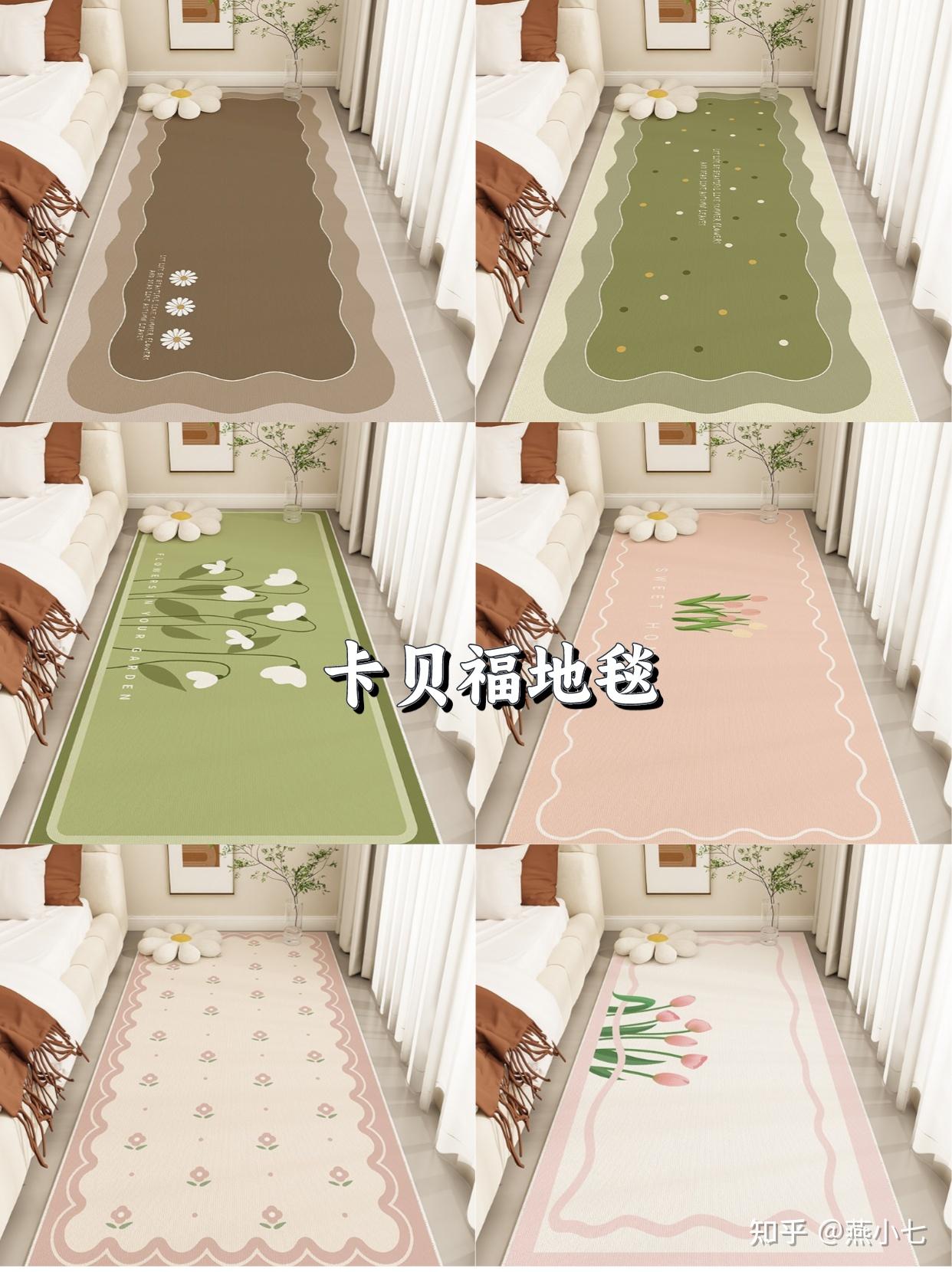 地毯水晶绒好还是仿羊绒好该怎么选