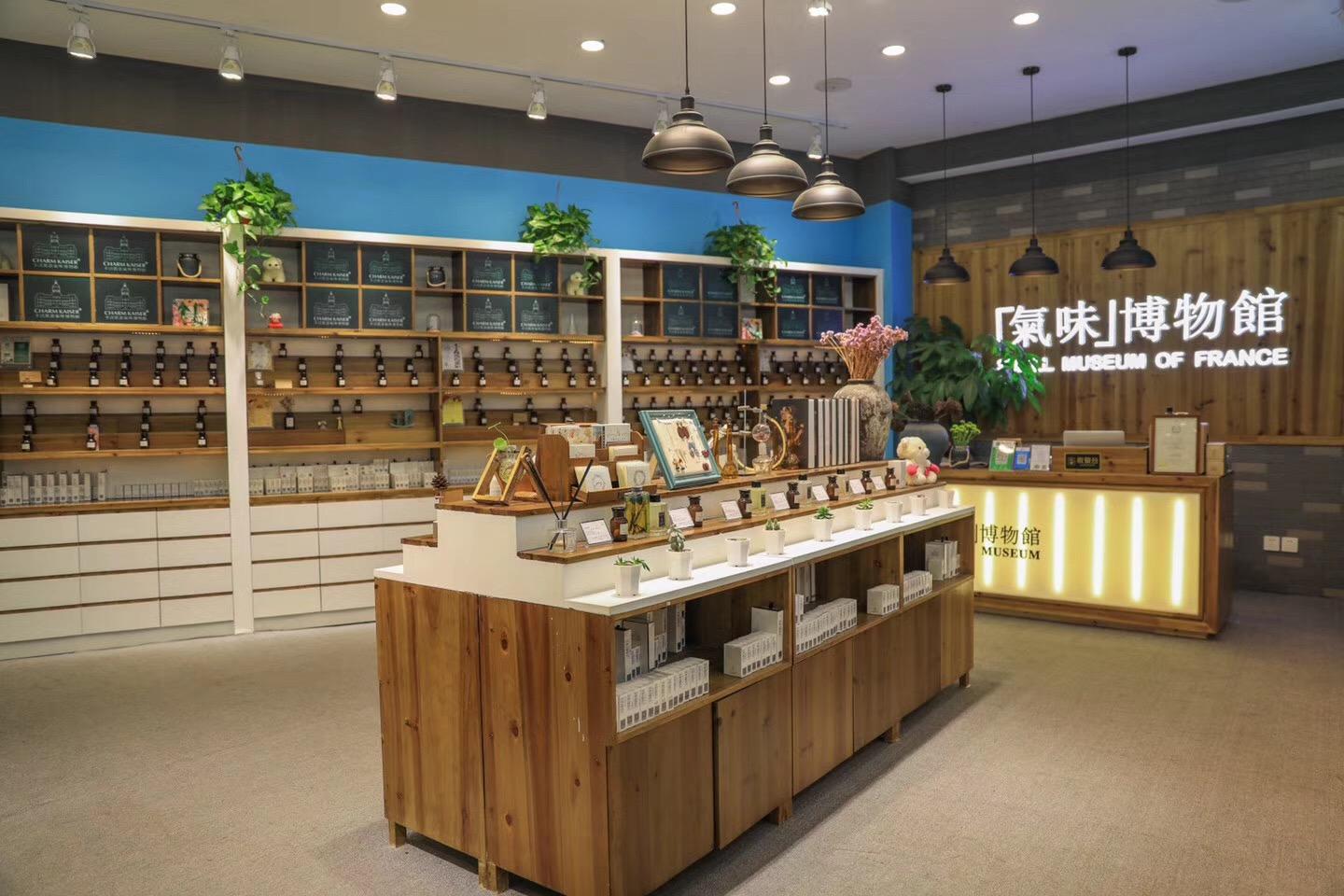 一个别出心裁售卖气味的"博物馆"
