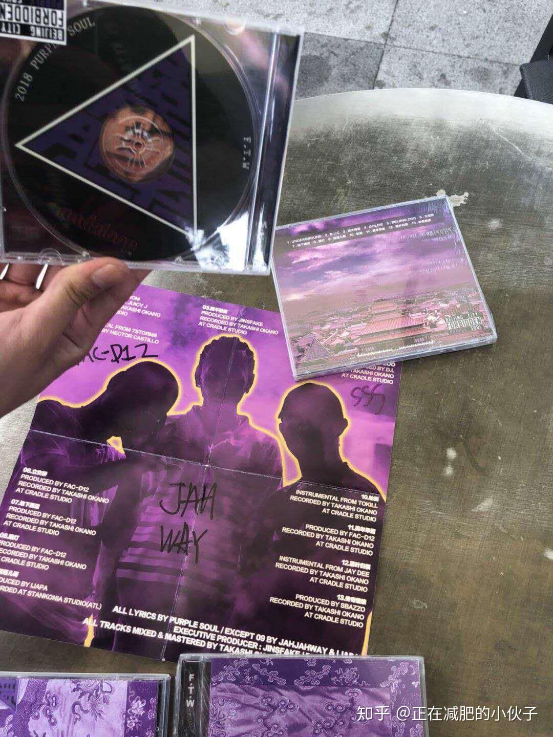 如何评价龙胆紫新专辑ftw? - 知乎