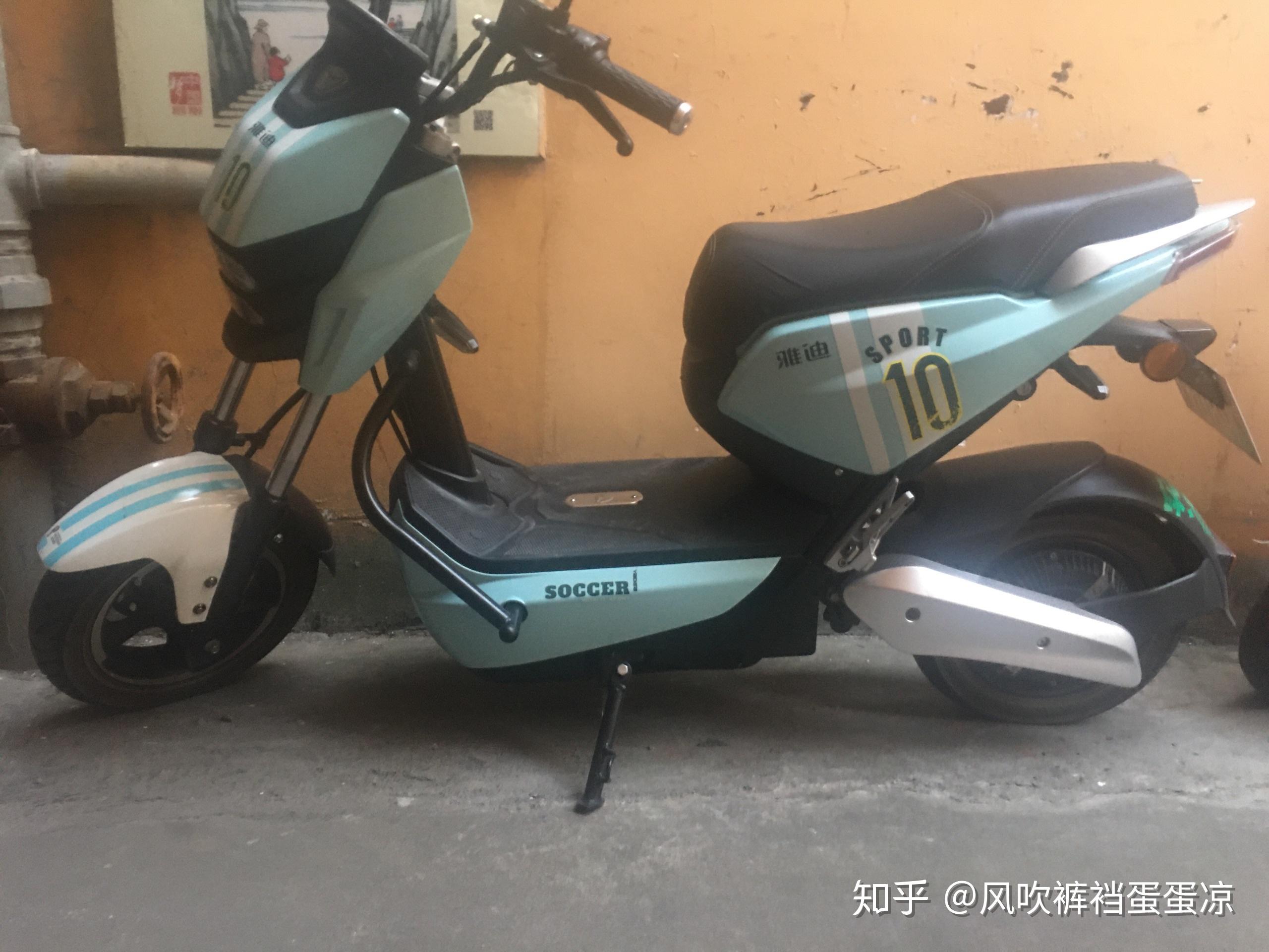 雅迪x3电动车时速和质量各方面都怎么样