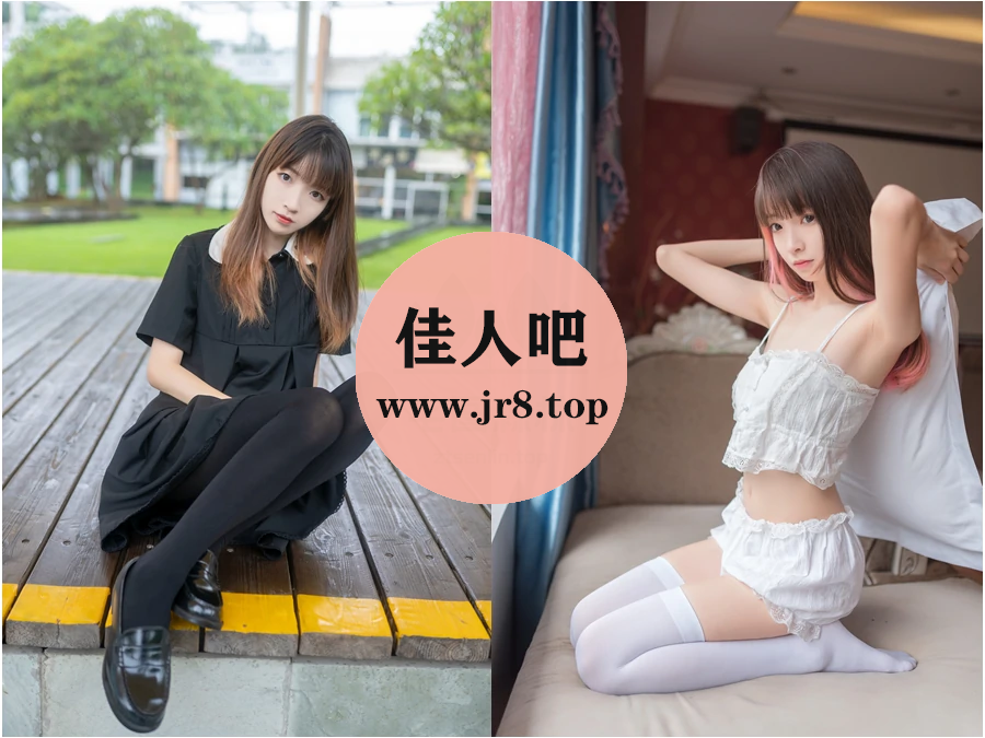 祖木子写真合集下载&汇总[25套-3.6G]-第4张-佳人吧写真资源合集下载