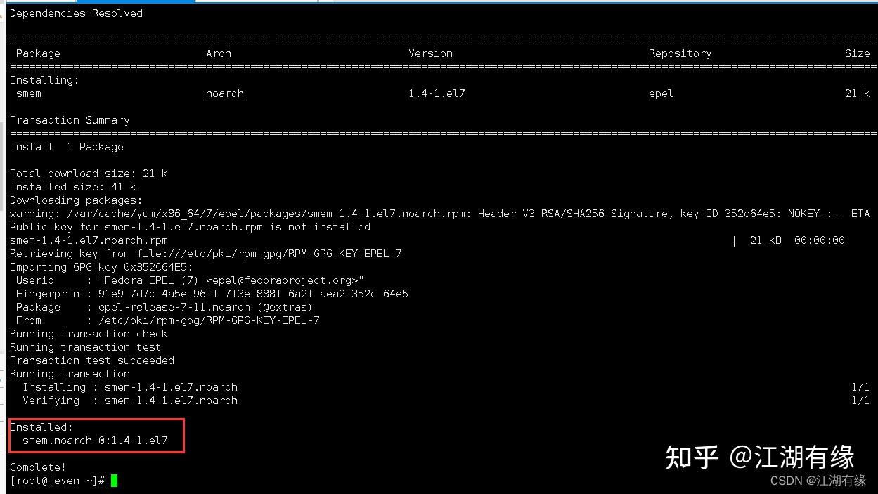 Smem Linux Command Linux系统之smem命令的基本使用 - 知乎