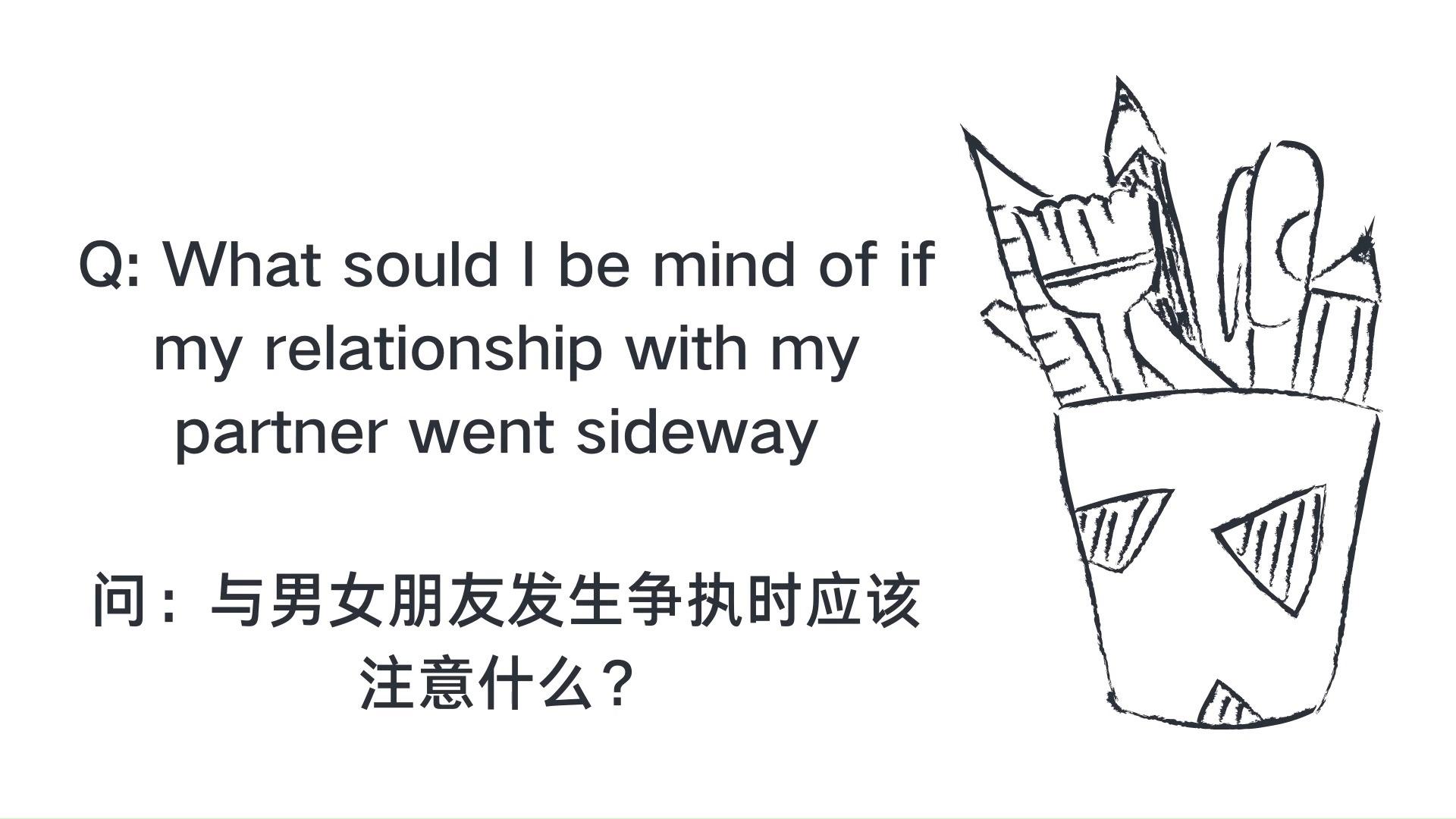 我和一个在加拿大留学的女生谈恋爱了,求建议?