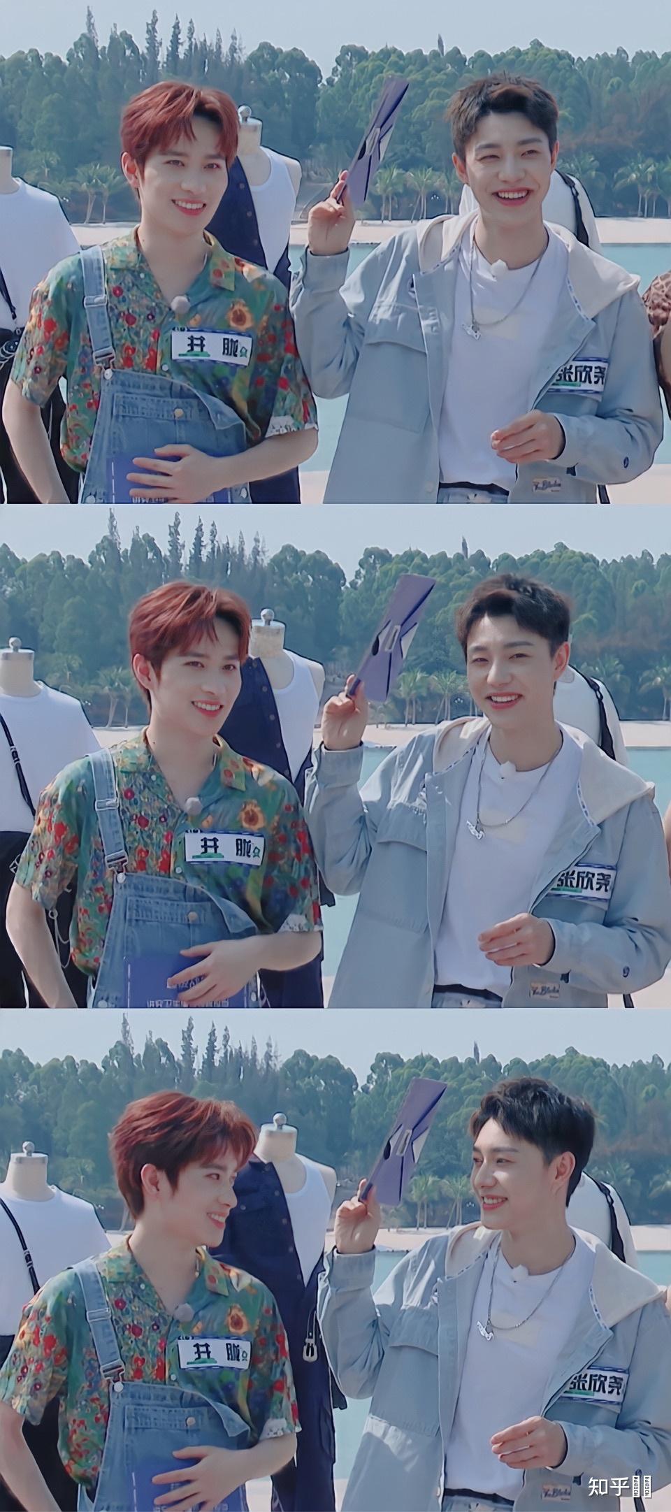 张欣尧和井胧是真的在谈恋爱吗?