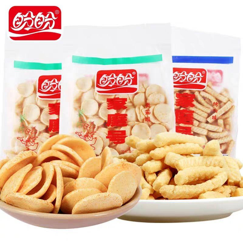 小卖部童年回忆怀旧零食大全 第91张