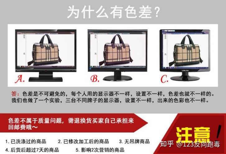 淘宝还未下单 咨询阶段客服态度不好并且拉黑可以投诉吗?