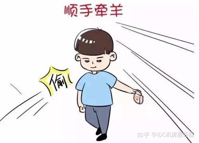 苏州一女子多次在快递代收点顺手牵羊取件流程应当如何完善