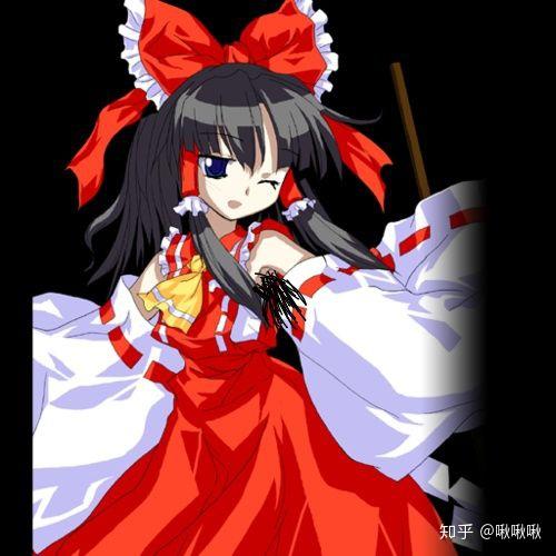 如果博丽巫女有狐臭zun还会让她穿露腋的巫女服吗