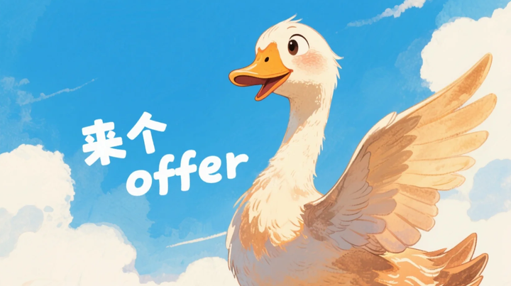 免费AI简历神器，让你轻松搞定Offer！ - 知乎