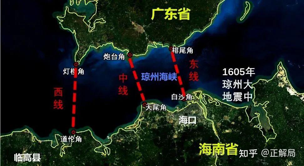 海南岛到广东只有20公里,为什么不修座跨海大桥? - 知乎