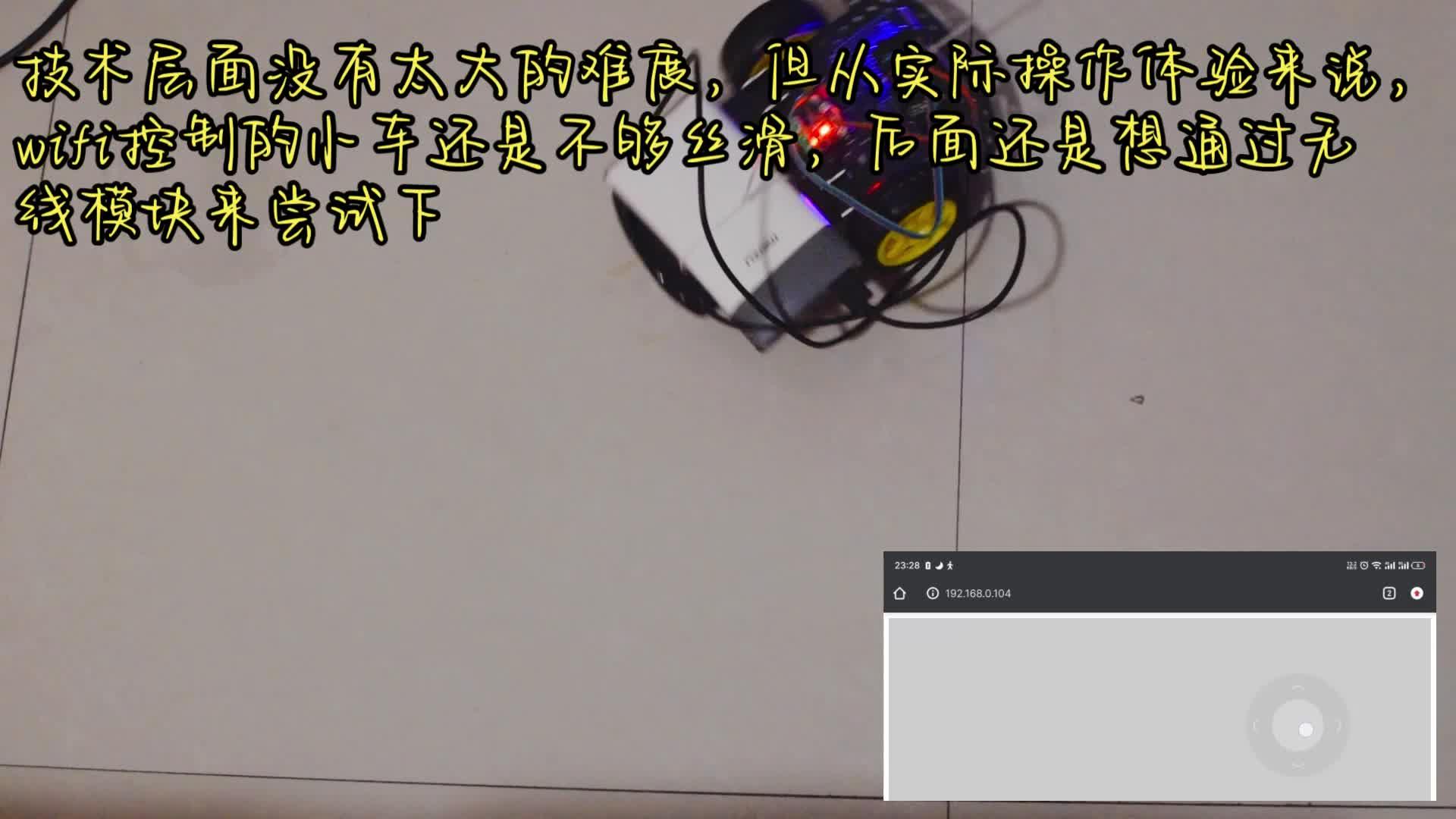 Esp8266 
