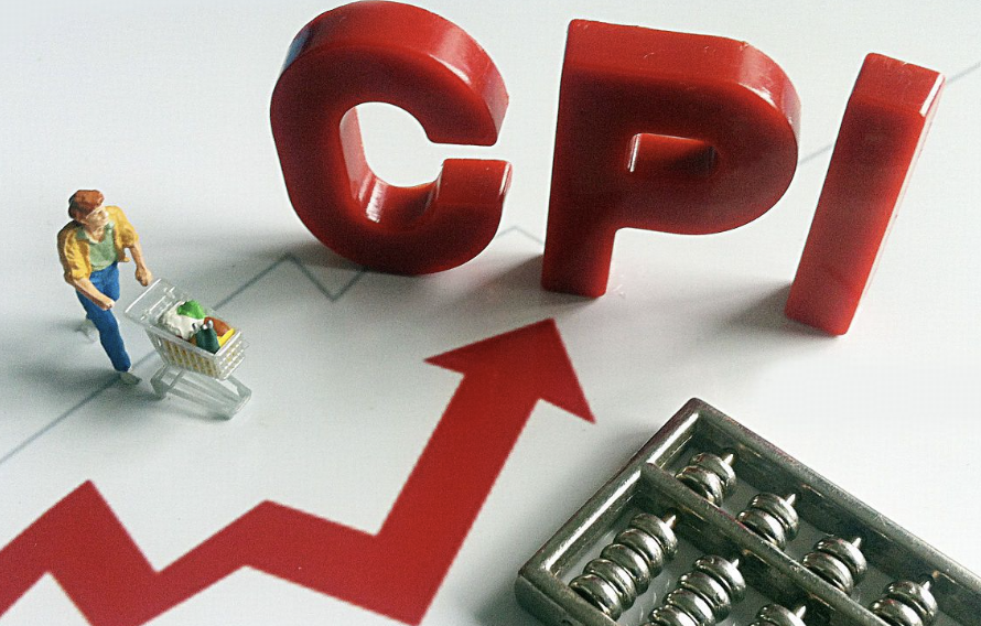 6 月 PPI 同比上涨 4.1% 、 CPI 上涨 1.0%，数据分化意味着什么？下半年走势如何？