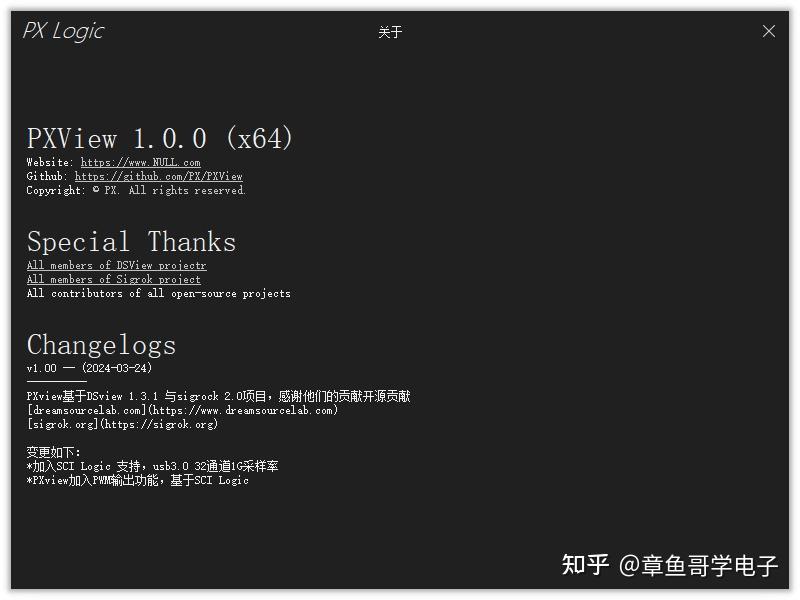 开源逻辑分析仪 SCI LOGIC - 知乎