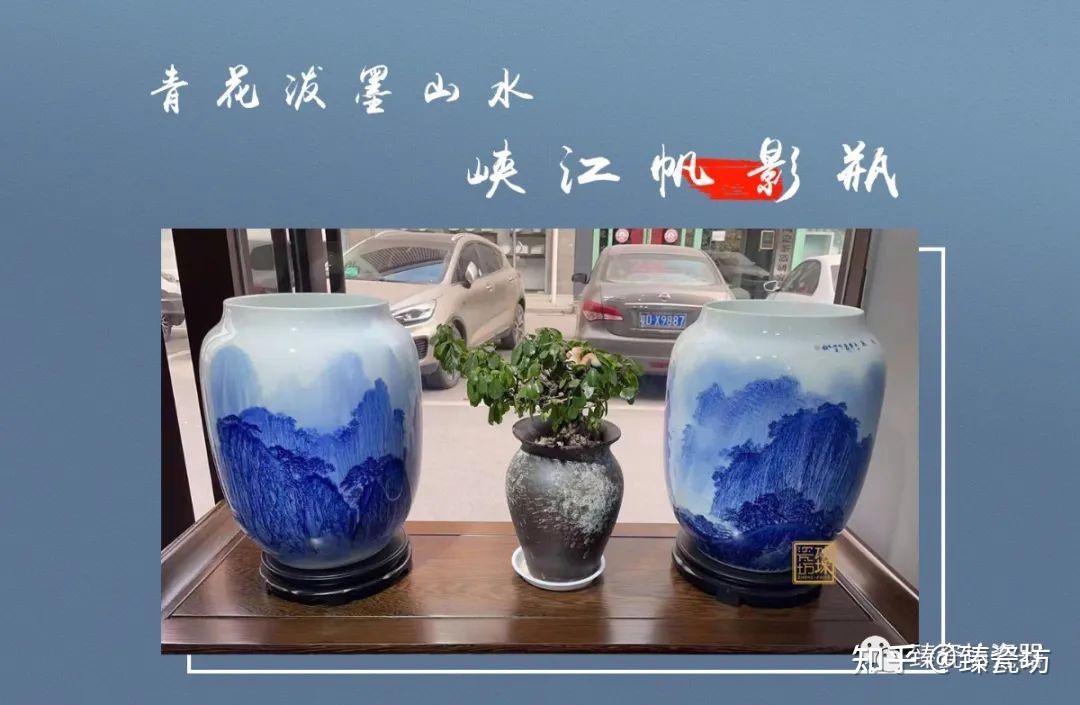 吴国明——在青花山水画道路上潜心耕耘，演绎别样的“山水画”人生- 知乎