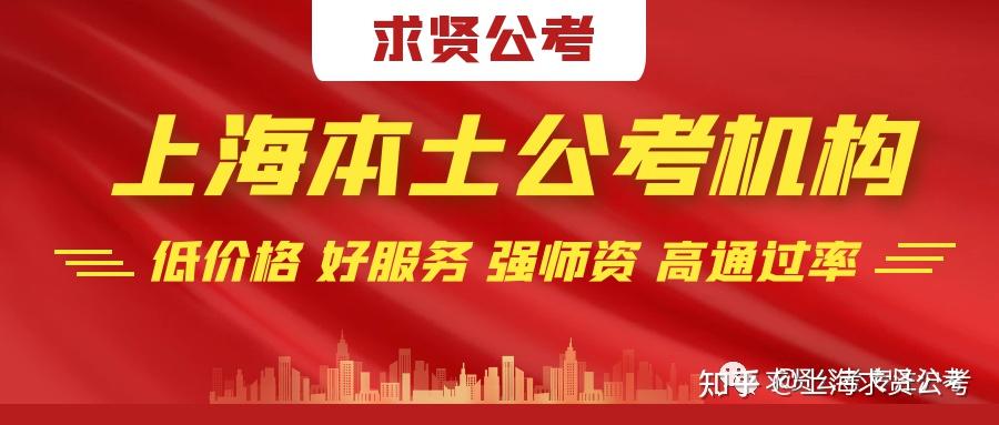 24考公 | 职能介绍-各省级通信管理局 - 知乎