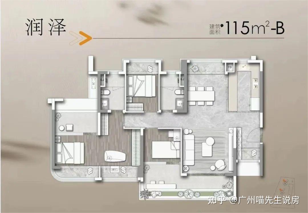 楼盘测评——华润置地天河润府，优缺点分析，能不能买？ - 知乎