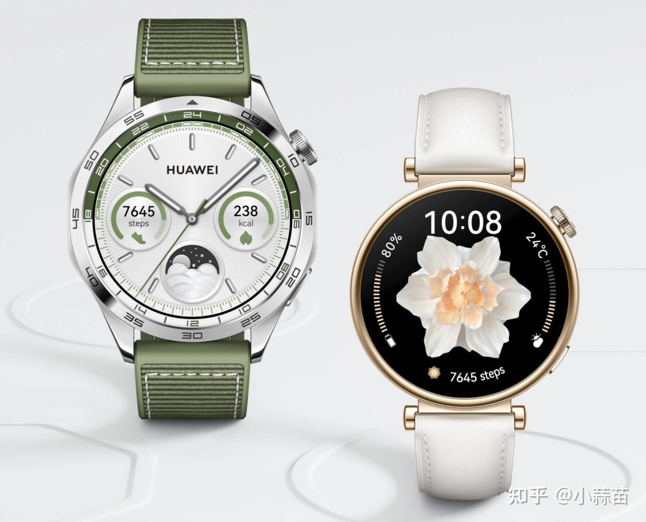 如何看待 9 月 25 日华为发布 watch gt4 系列手表?是否值得购买?