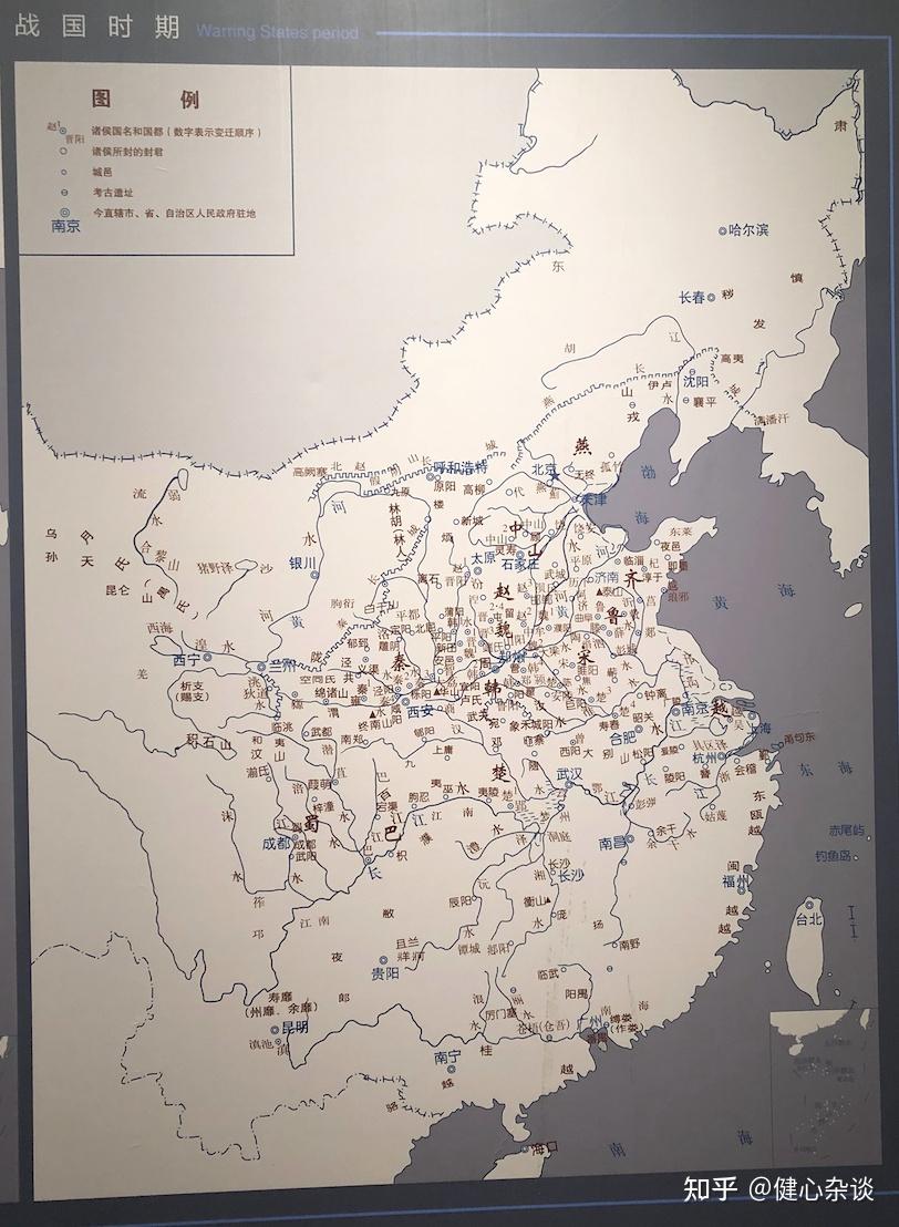 博物馆游记·12 河南博物院(三):逐鹿中原:东周时期 - 知乎