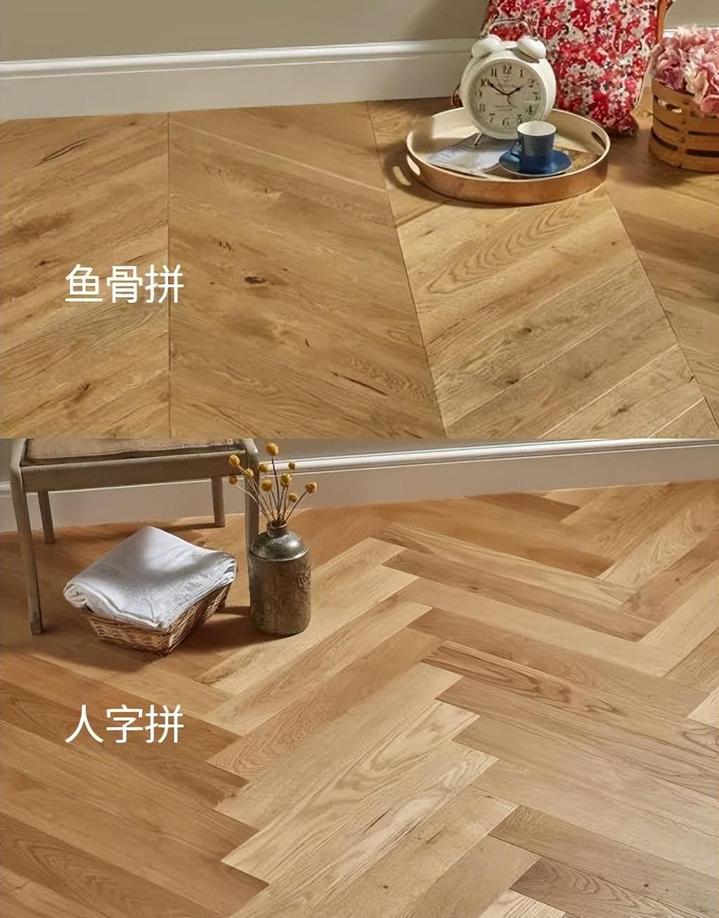看完木地板这7种网红铺法，感觉我家的地板白铺了 - 知乎