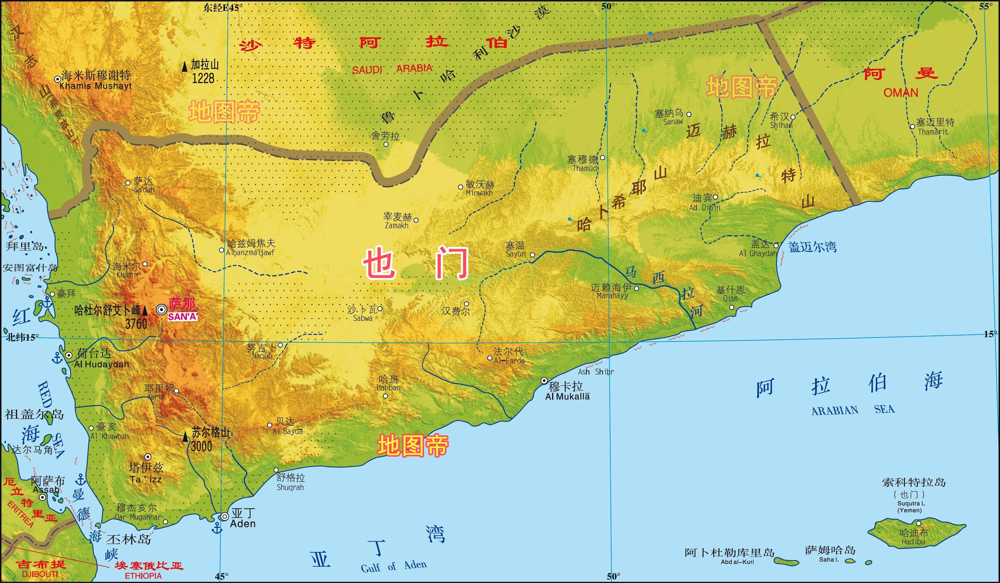 中东地区的地形图图片