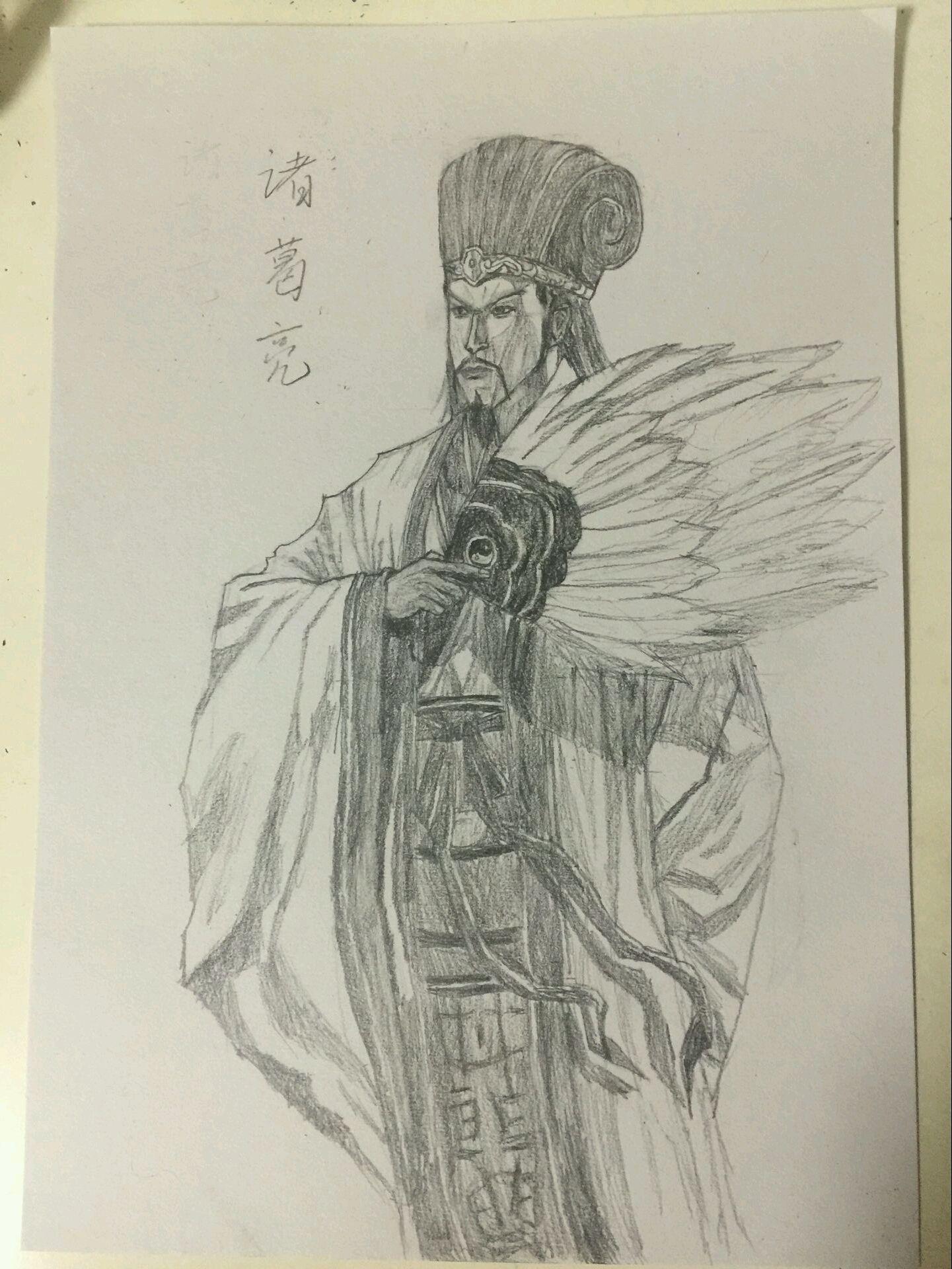 诸葛亮放到现在会有女孩子喜欢吗?