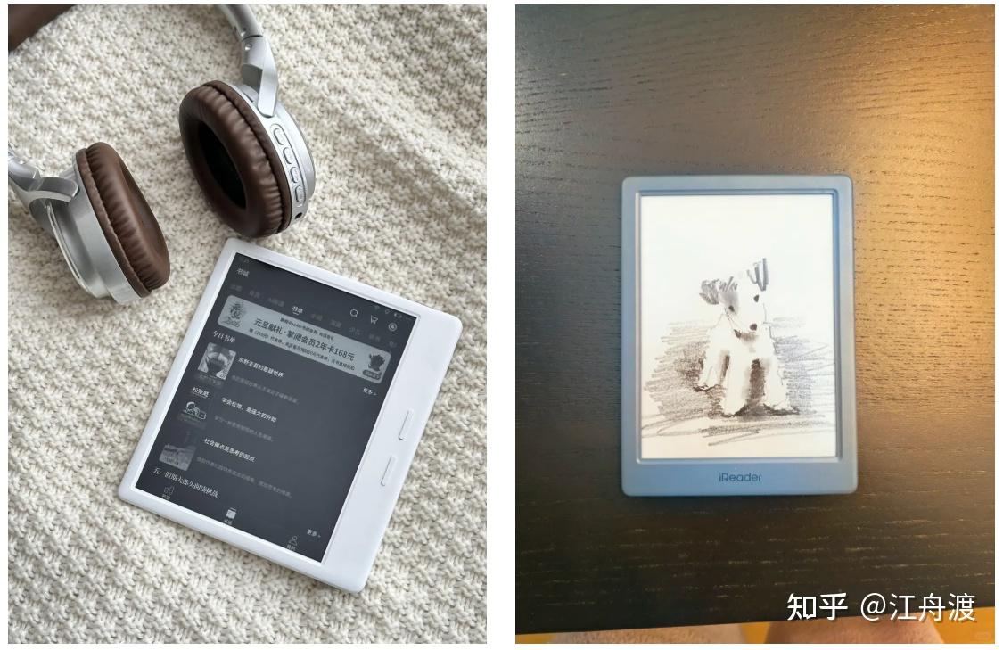2026掌阅iReader新品大盘点来了!一文讲清楚掌阅iReader Neo3 Ultra、Ocean5 Pro的优缺点!