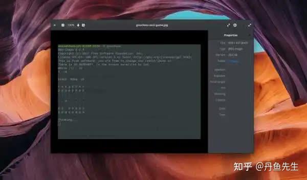 【干货】适用于 Linux 系统的 11 款图像查看器 - 知乎
