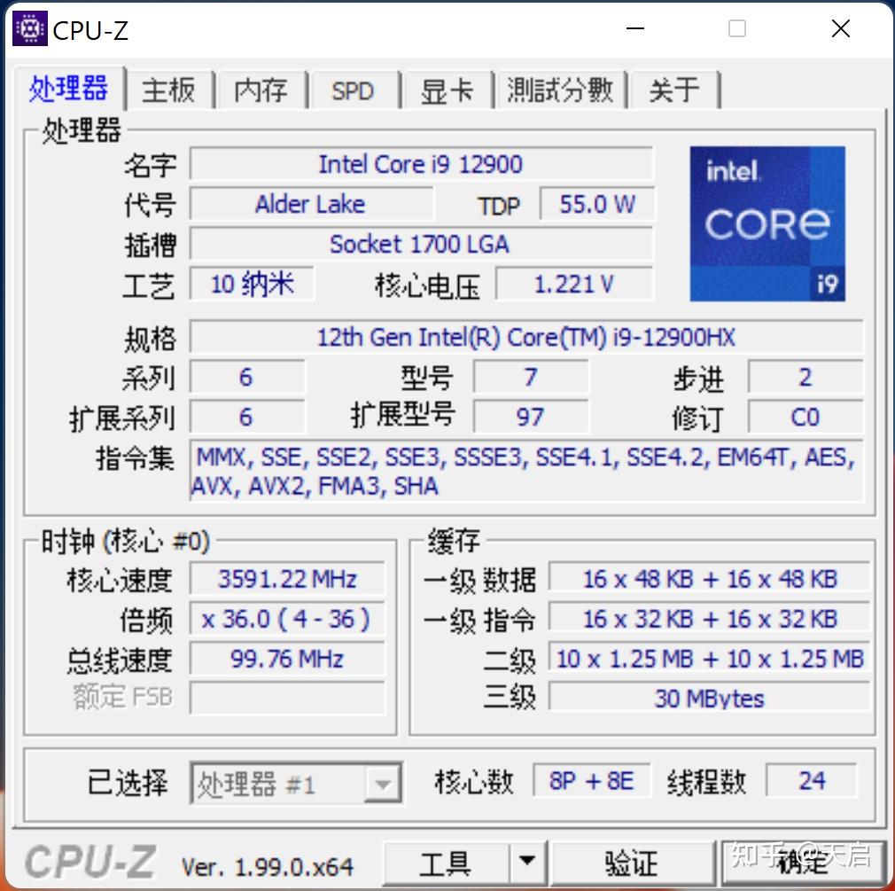 造型刻奇，性能强悍（换硅脂后）——ThinkPad P16评测 - 知乎