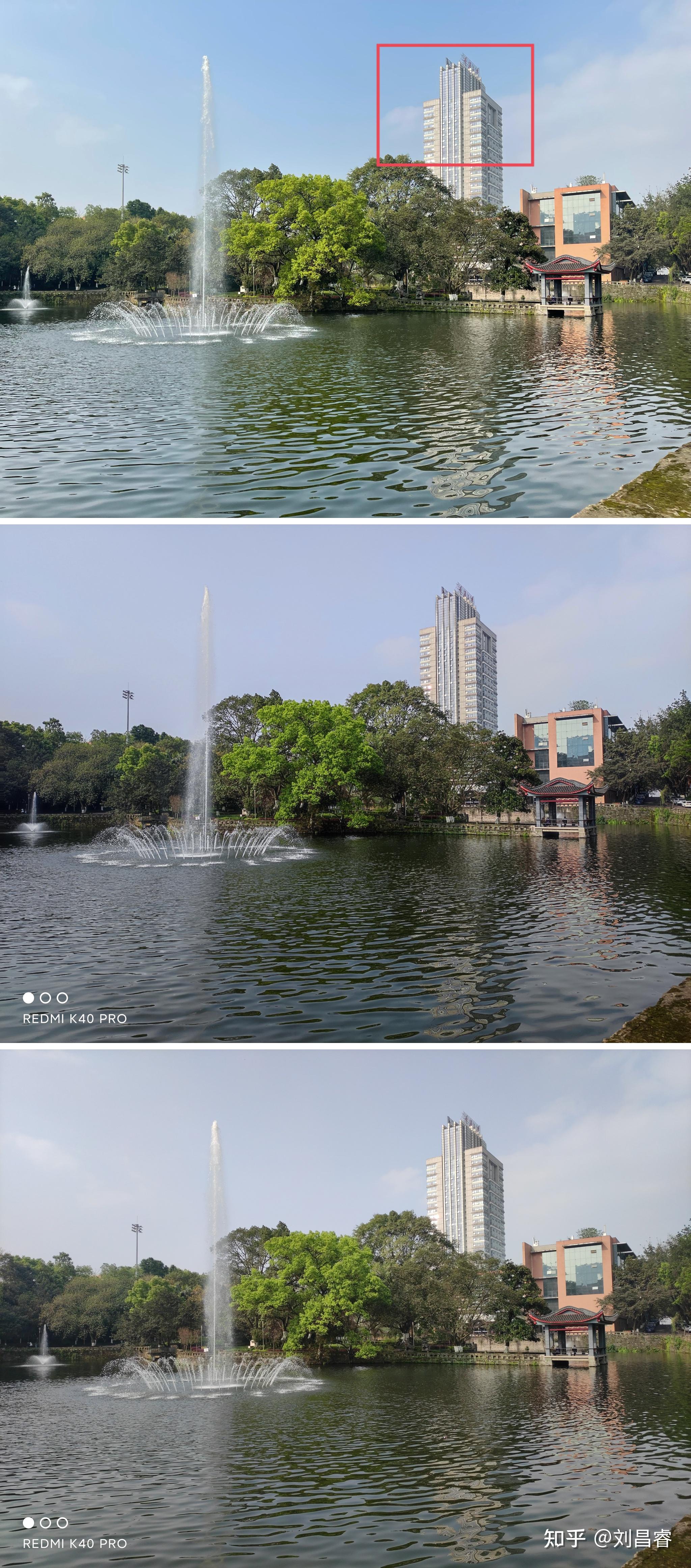 红米k40的实际体验如何