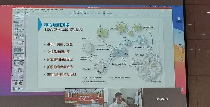 未来可能免疫疗法的革命！？基于碳量子点修饰癌细胞的免疫疗法- 知乎