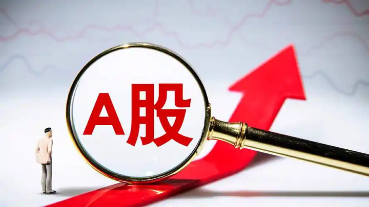 A股:港股周一大幅度收绿!周二A股锁定低开?下周A股如何操作? - 知乎
