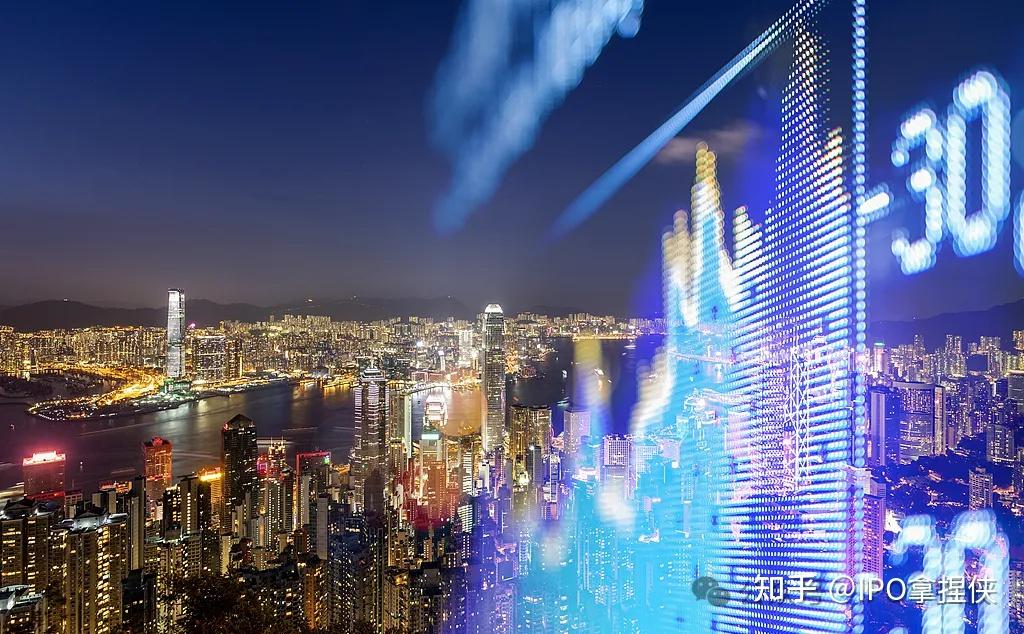 港股18A的上市条件是什么？和港股主板上市有何区别？ - 知乎