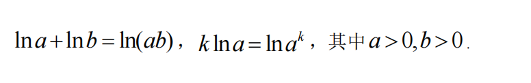 【数学公式】考研数学冲刺备考:常用公式大盘点(含PDE文档) - 知乎