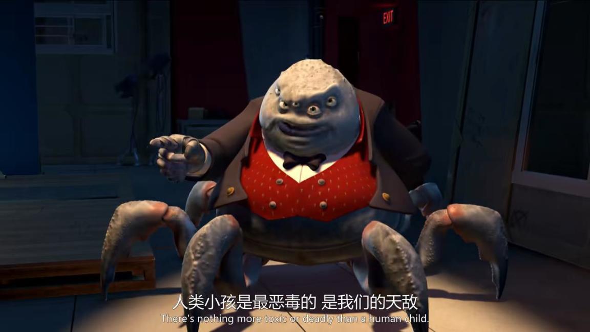 如何评价怪兽电力公司中的雪人小女孩蟹老板等等一系列人物