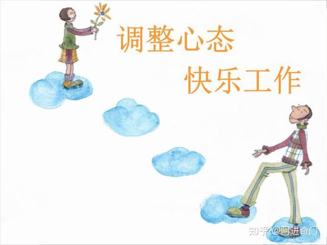 如何摆脱赚钱路上的阻碍呢? - 知乎